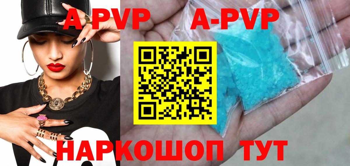 Канабис  Камышлов  Купить наркотик  LSD-25  Вход с VPN  МДМА  Меф МЯУ МЯУ   Cocaine  ГАШИШ  Марихуана  Кетамин  Экстази 