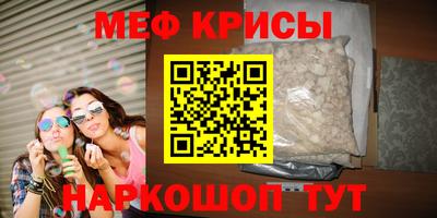 ПСИЛОЦИБИНОВЫЕ ГРИБЫ Кунгур