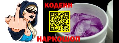 метамфетамин Кулебаки