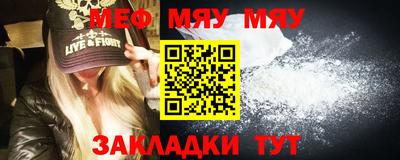 a pvp Кумертау