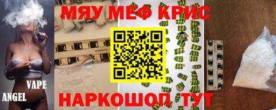 ПСИЛОЦИБИНОВЫЕ ГРИБЫ Кунгур