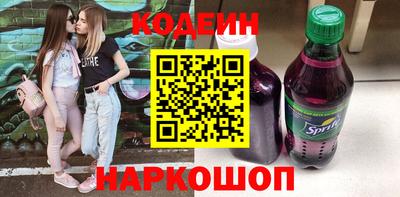 ПСИЛОЦИБИНОВЫЕ ГРИБЫ Кунгур