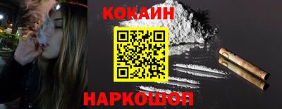 ПСИЛОЦИБИНОВЫЕ ГРИБЫ Кунгур