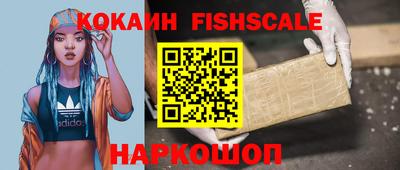 ПСИЛОЦИБИНОВЫЕ ГРИБЫ Кунгур