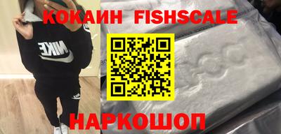 метамфетамин Кулебаки