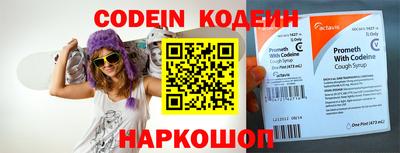 ПСИЛОЦИБИНОВЫЕ ГРИБЫ Кунгур