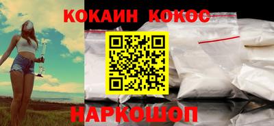 ПСИЛОЦИБИНОВЫЕ ГРИБЫ Кунгур