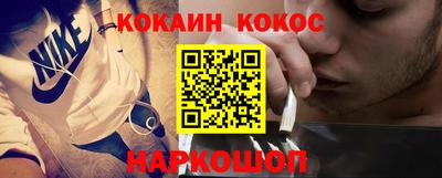 a pvp Кумертау