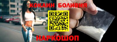 ПСИЛОЦИБИНОВЫЕ ГРИБЫ Кунгур
