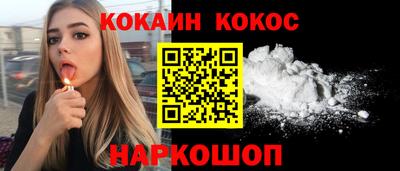 a pvp Кумертау