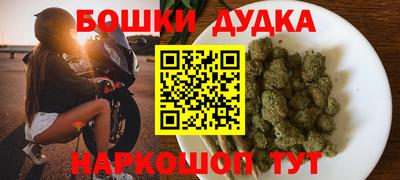 ПСИЛОЦИБИНОВЫЕ ГРИБЫ Кунгур
