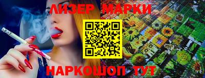 a pvp Кумертау