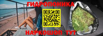 метамфетамин Кулебаки
