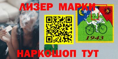ПСИЛОЦИБИНОВЫЕ ГРИБЫ Кунгур