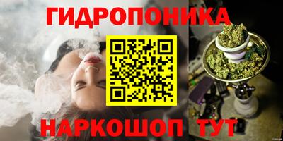 метамфетамин Кулебаки
