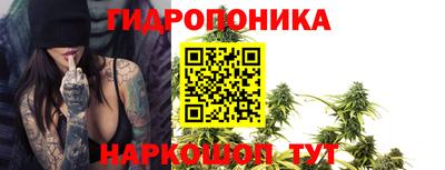 метамфетамин Кулебаки