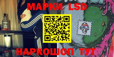 a pvp Кумертау