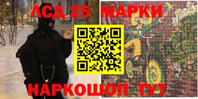 a pvp Кумертау