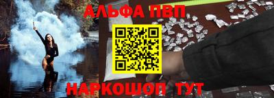 ПСИЛОЦИБИНОВЫЕ ГРИБЫ Кунгур