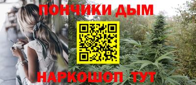 ПСИЛОЦИБИНОВЫЕ ГРИБЫ Кунгур