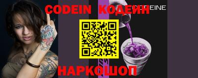 a pvp Кумертау