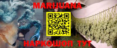 метамфетамин Кулебаки
