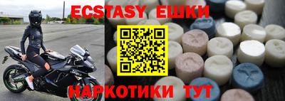 a pvp Кумертау