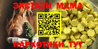 a pvp Кумертау