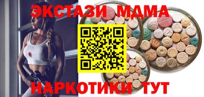 a pvp Кумертау