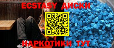 a pvp Кумертау