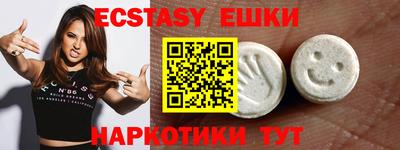 метамфетамин Кулебаки