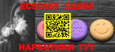 метамфетамин Кулебаки