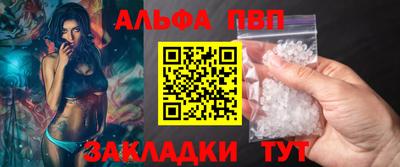 ПСИЛОЦИБИНОВЫЕ ГРИБЫ Кунгур