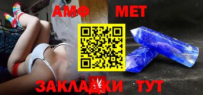 ПСИЛОЦИБИНОВЫЕ ГРИБЫ Кунгур