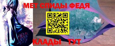 ПСИЛОЦИБИНОВЫЕ ГРИБЫ Кунгур