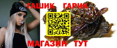 метамфетамин Кулебаки