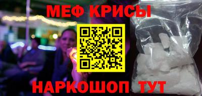 a pvp Кумертау