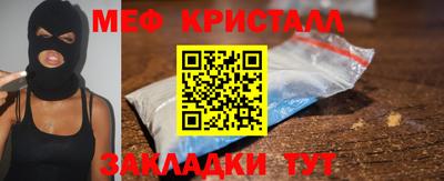 ПСИЛОЦИБИНОВЫЕ ГРИБЫ Кунгур