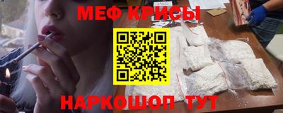 a pvp Кумертау