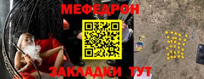 a pvp Кумертау