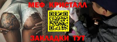 дурь Ярославль